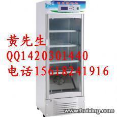 【圖】- 商用酸奶機上海生產廠家,特價供應新款 - 上海松江九亭家用電器 - 百姓網