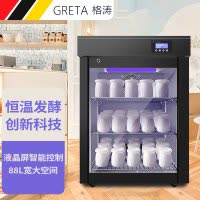 【泡菜 酸奶機】_泡菜 酸奶機