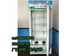 西安商用酸奶機 西安單開門酸奶機 酸奶的制作方法