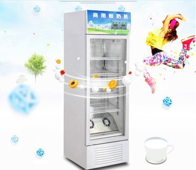 商用酸奶機_酸奶機 小型商用酸奶機 大型商用 全自動 全國聯保 