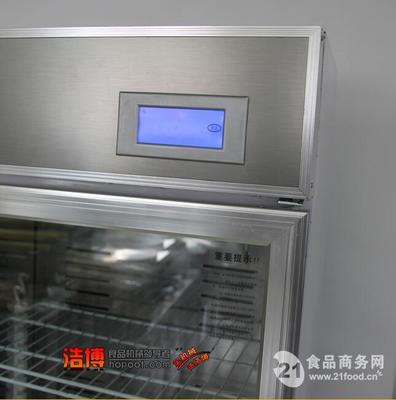 西安鮮奶吧商用酸奶機廠家_北京__發酵設備-