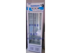 清鎮單門商用酸奶機_中國貿易網