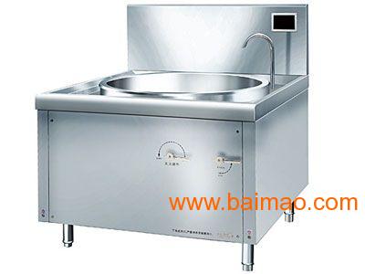 大驪商用電磁爐,大驪商用電磁爐生產(chǎn)廠家,大驪商用電磁爐價格