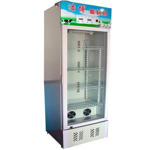 【商用酸奶機(jī)浩博單開門酸奶機(jī) 奶吧柜臺專用終身保修】價格_廠家_圖片 -