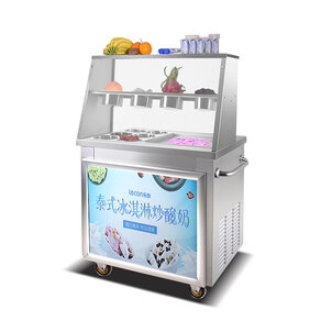 十大熱門炒酸奶機(jī)